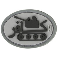 Maxpedition Infidel Tank 1.3in x 0.9in - SWAT